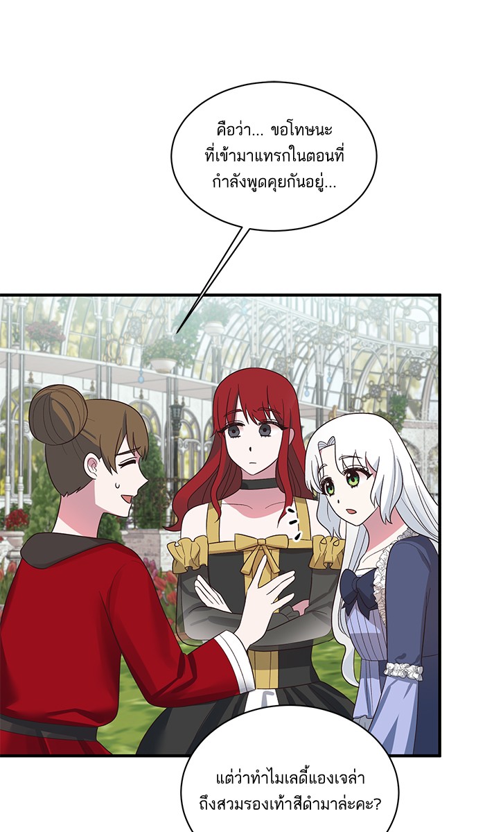 Angelic Lady 16 (47)