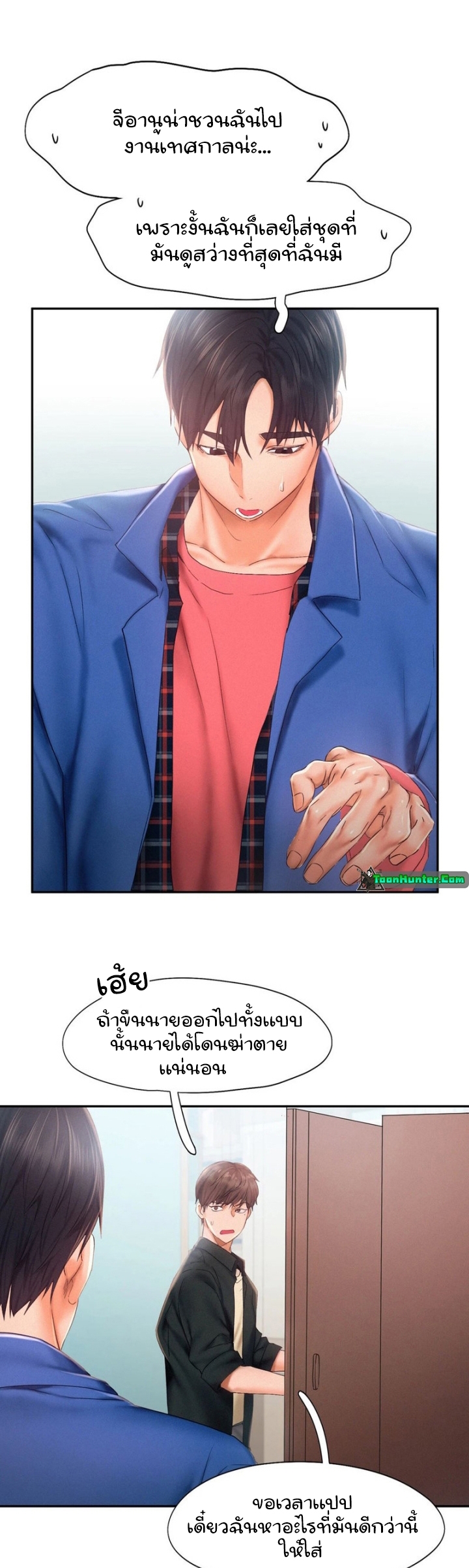 09