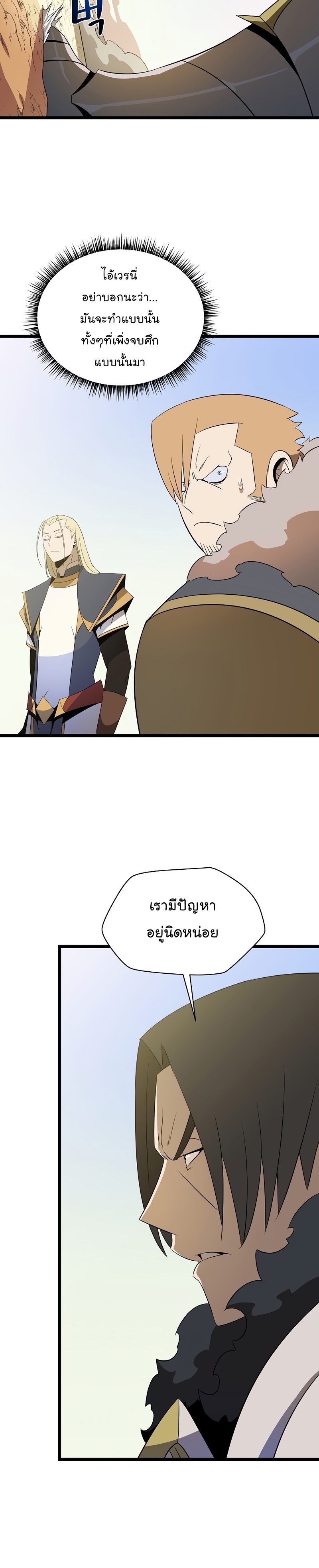 08 003
