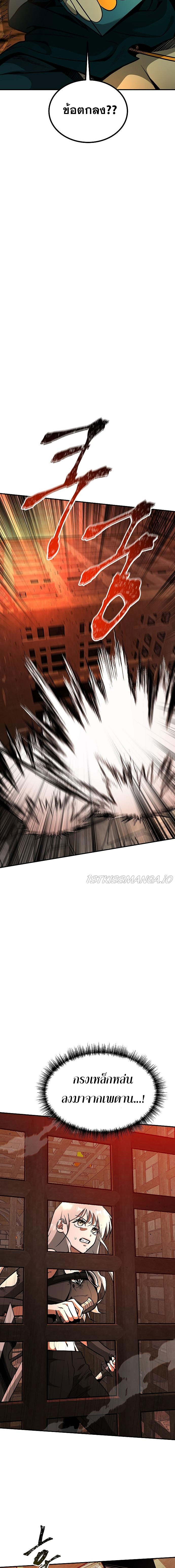 03 04