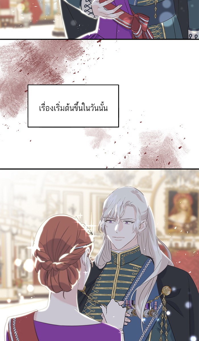 Crows Like Things That Sparkle 21 (29)