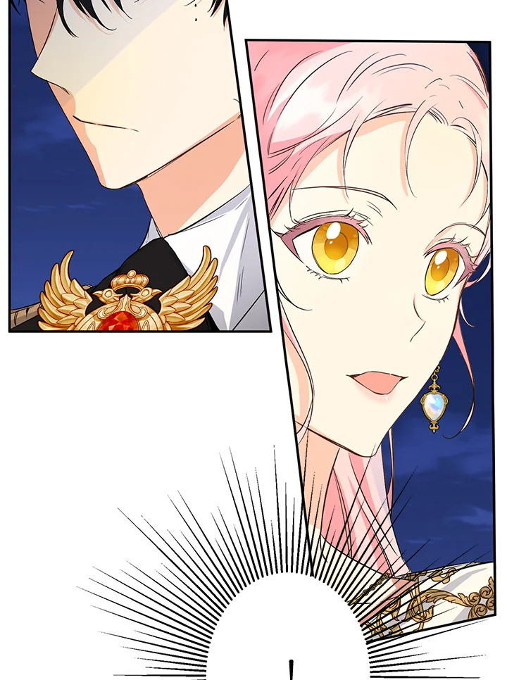 This Is an Obvious Fraudulent Marriage 83 021