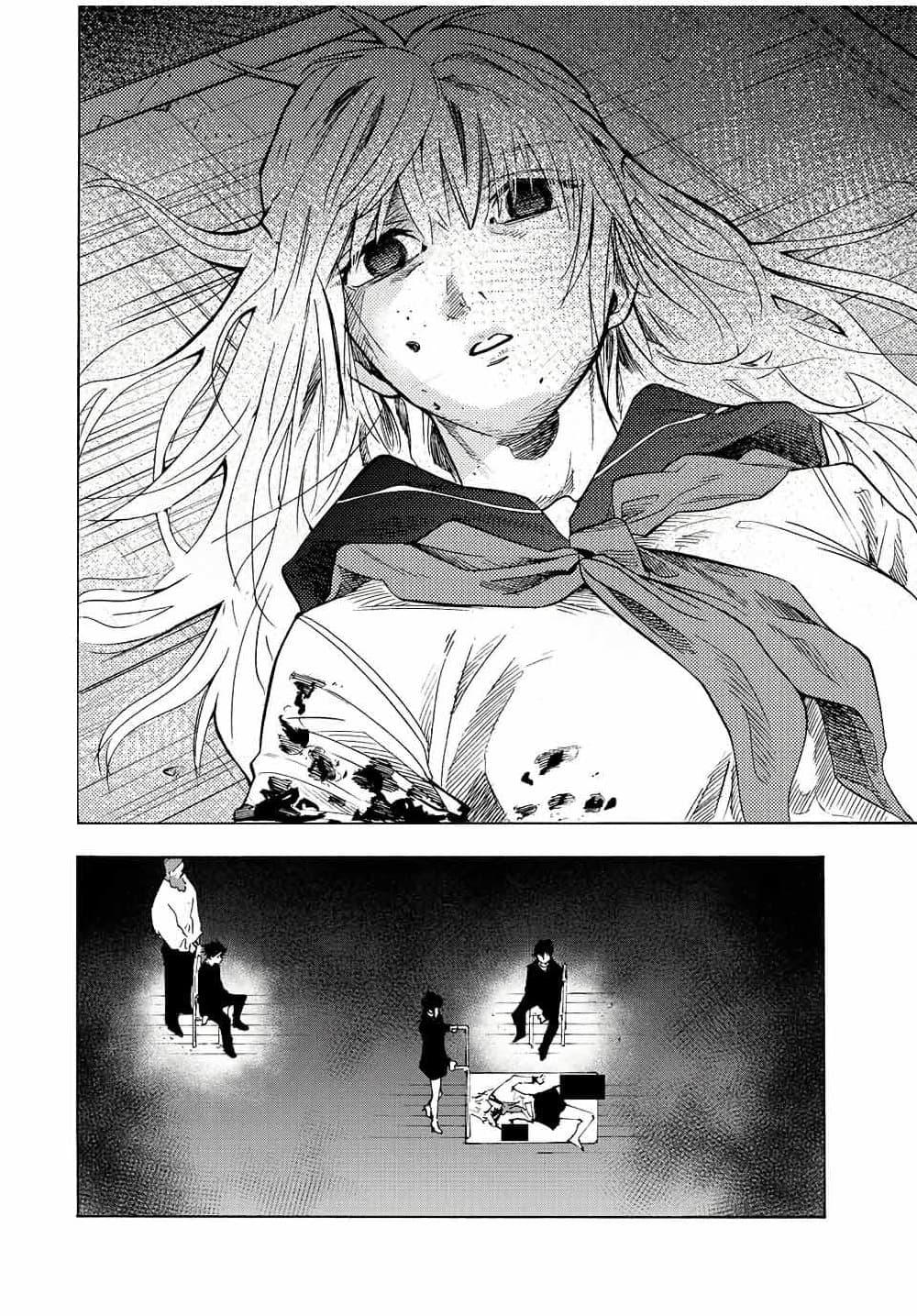 Juujika no Rokunin à¸à¸²à¸‡à¹€à¸‚à¸™à¸ªà¸µà¸Šà¸²à¸” 75 (4)