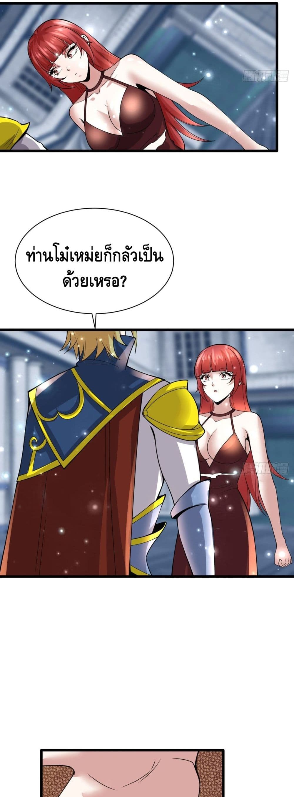 Double Row At The Start 59 (26)