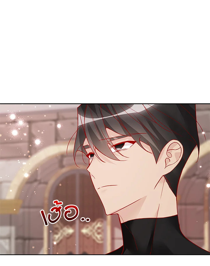 Life on the Flower Road of the Grand Duchess 11 018