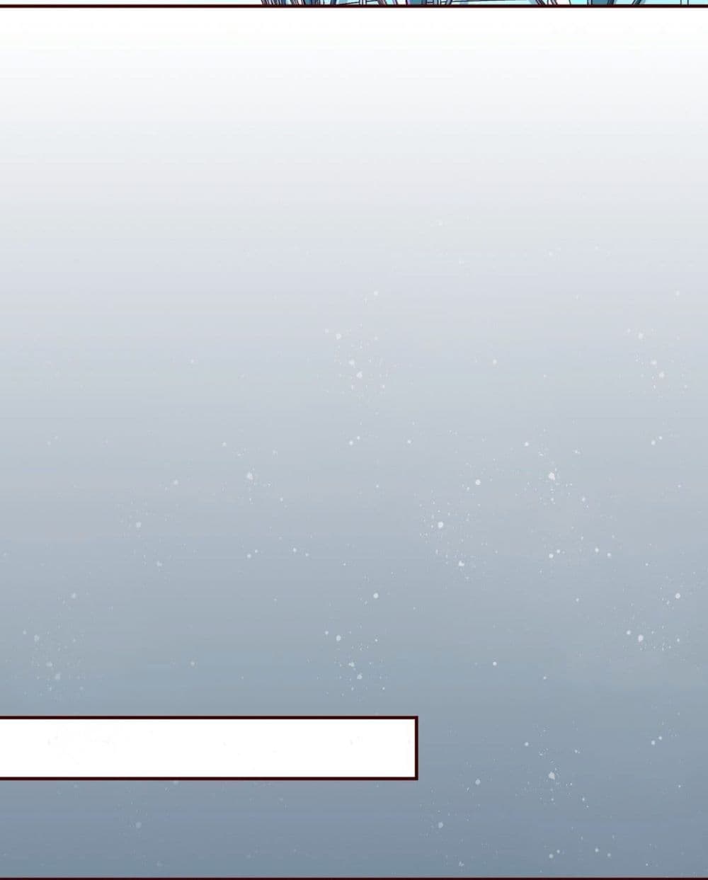 Call me Nemesis ตอนที่ 78 (42)