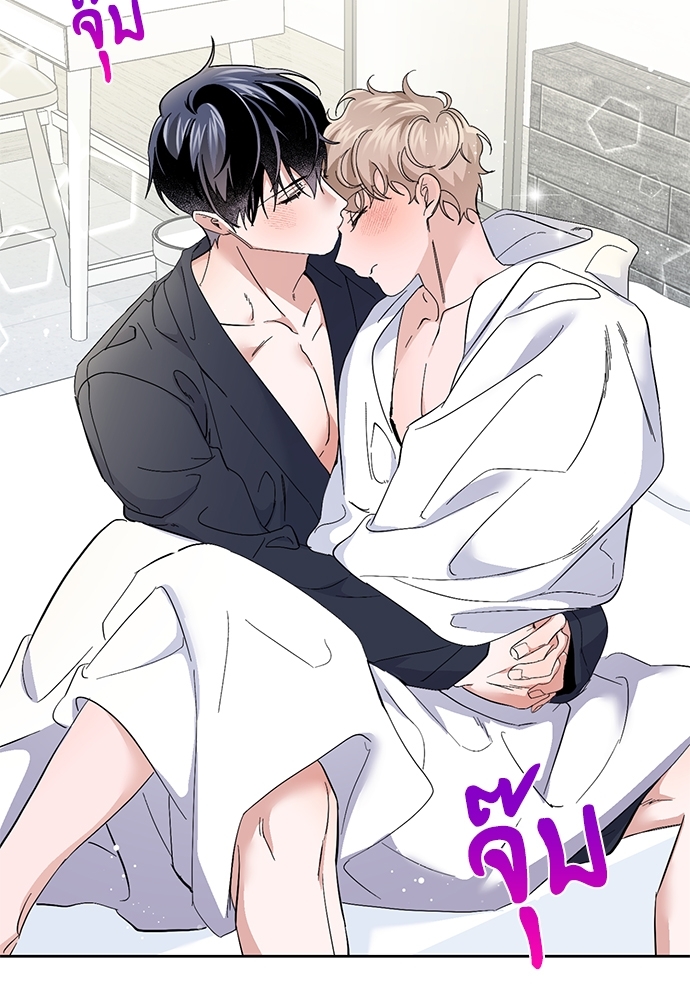 ซ้อมบทรัก มัดใจนาย29จบ 72