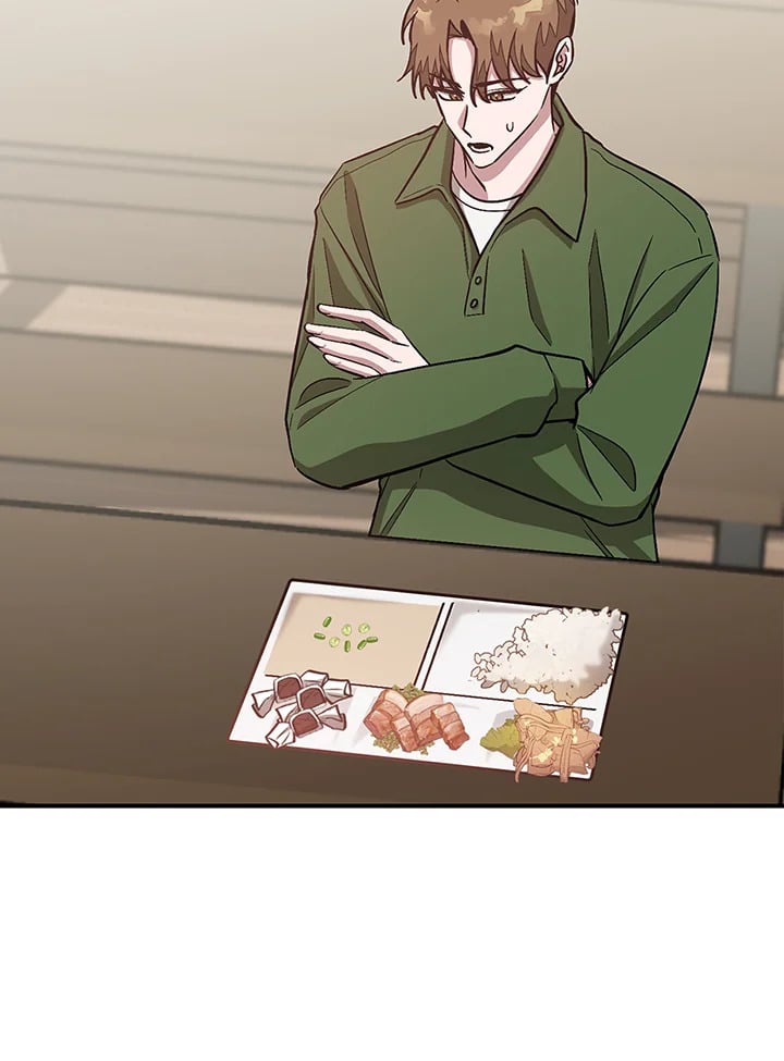 อีกครั้งกับนาย 49 012