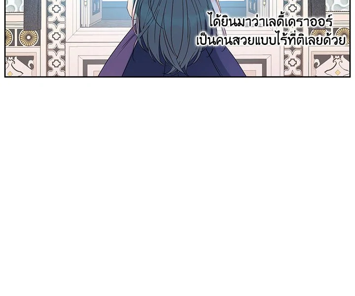 This Is an Obvious Fraudulent Marriage 31 074