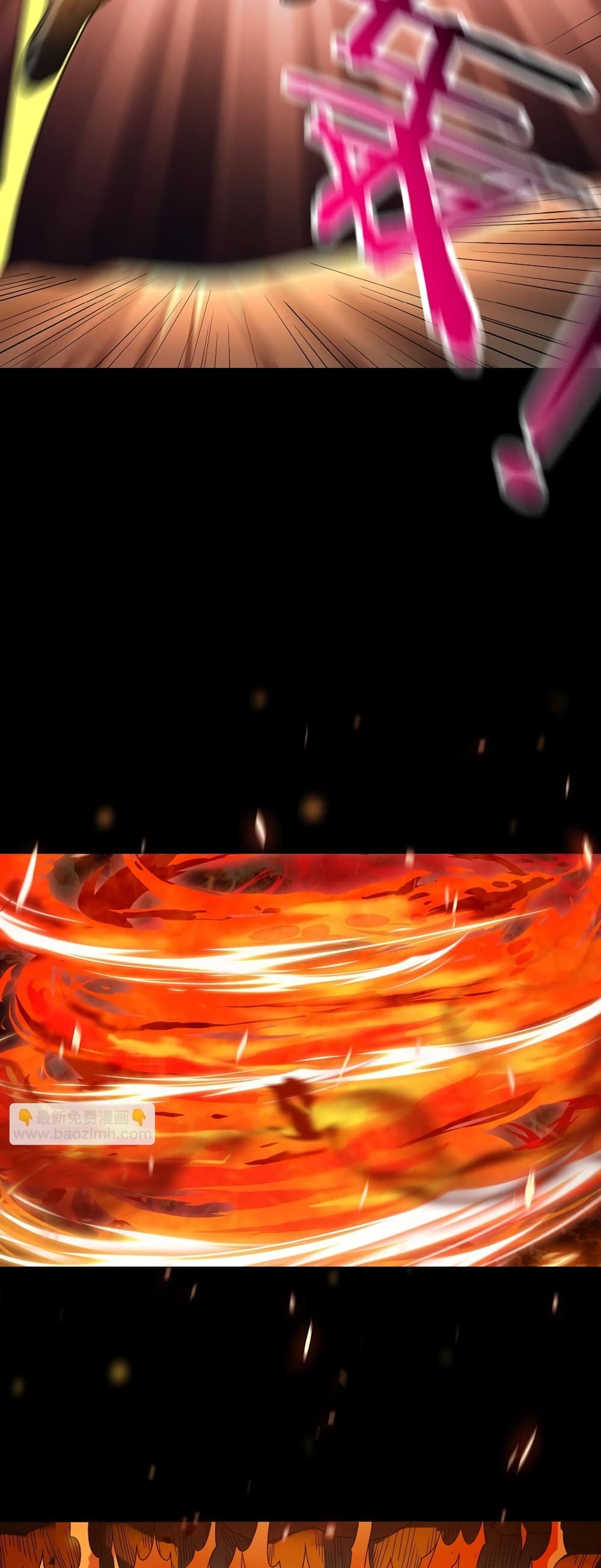 Global Killing Awakening SSS Level Talent At The Beginning! ตอนที่ 40 (15)