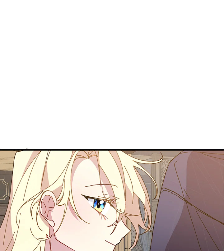 The Princess Pretends to Be Crazy 17 016