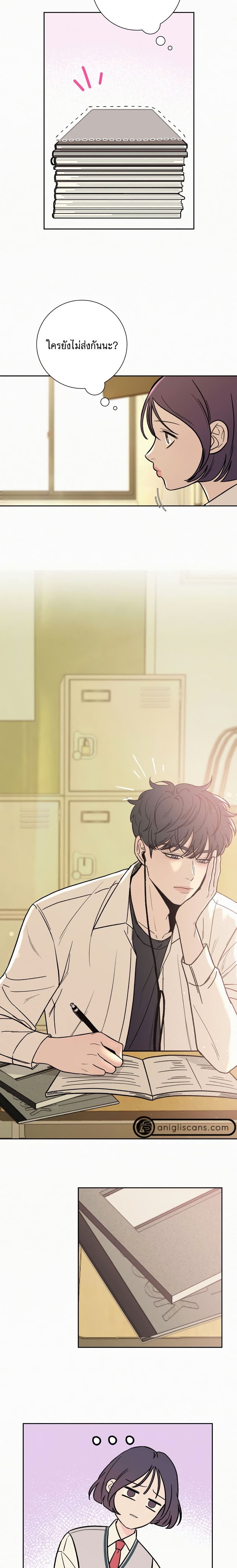 Operation True Love เธ•เธญเธเธ—เธตเน 2 (20)