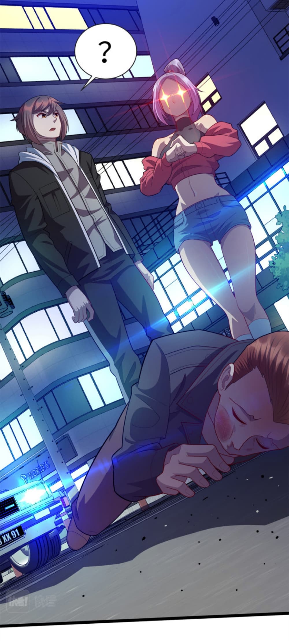 Dragon Emperor Martial God 36 26