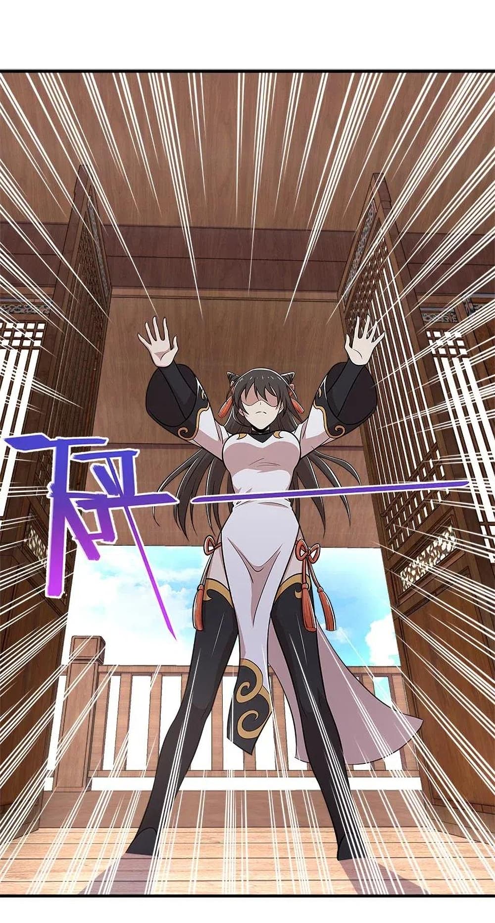 The Martial Emperor’s Life After Seclusion ตอนที่ 16 (29)