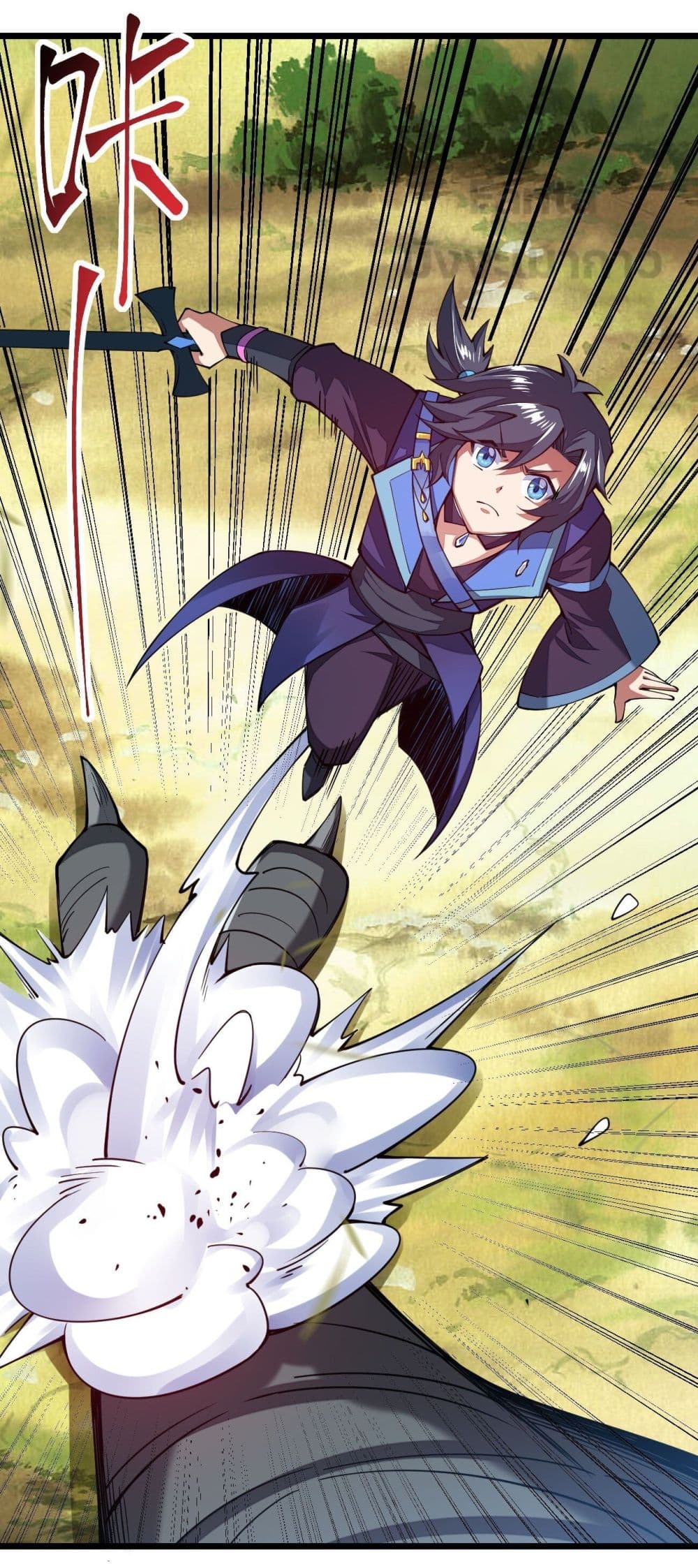 Sword God’s Life Is Not That Boring ตอนที่ 23 (46)