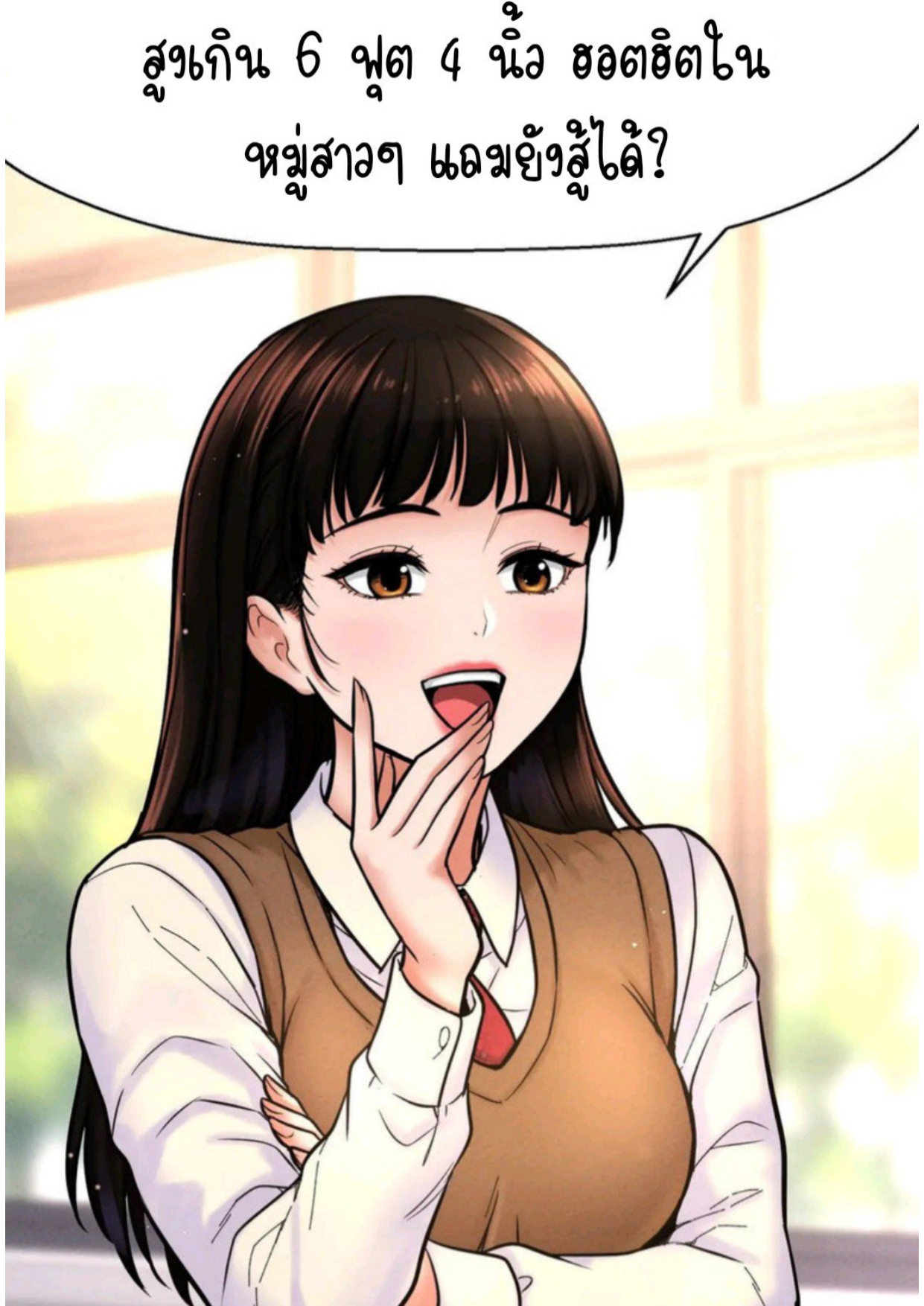 044