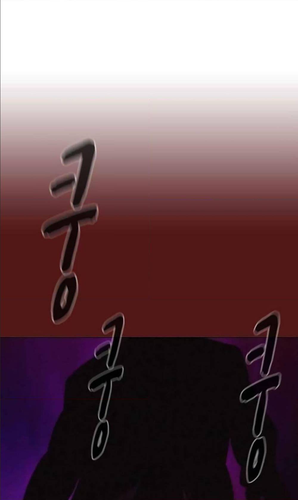 3CM Hunter ตอนที่ 14 (88)