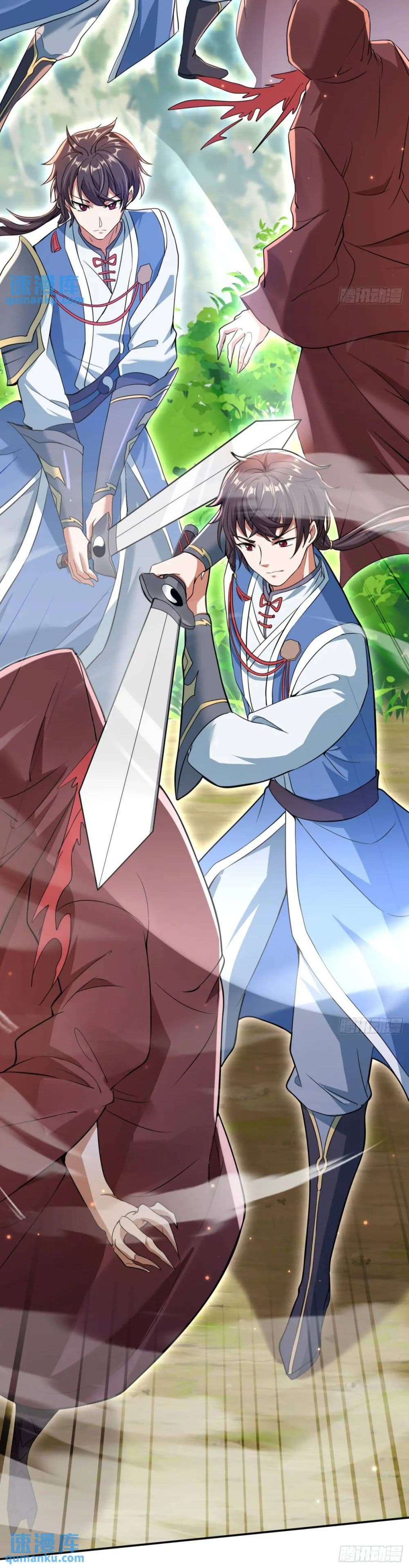 When The System Opens After The Age Of 100 ตอนที่ 22 (7)