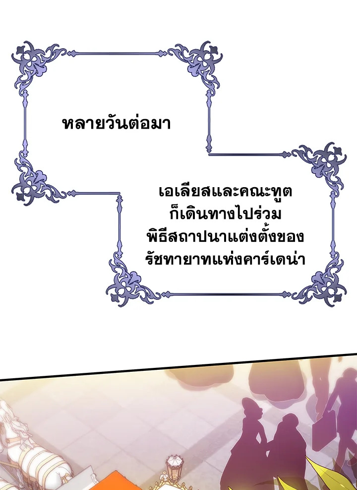 I’ve Been Here From the Beginning 40 045