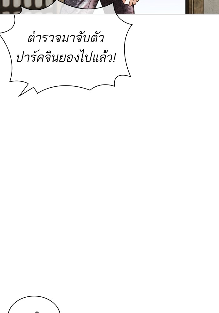 434 (20)