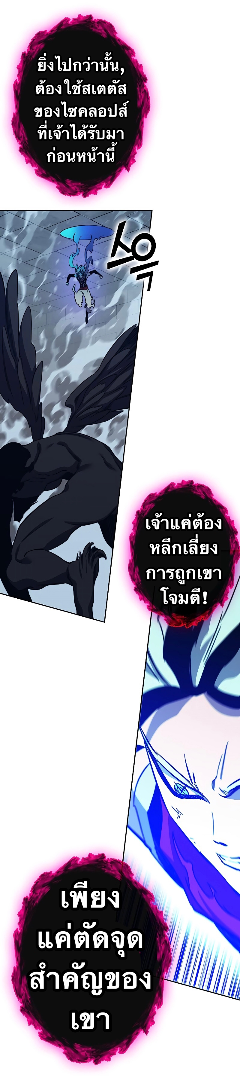 ไม่มีชื่อ 22159