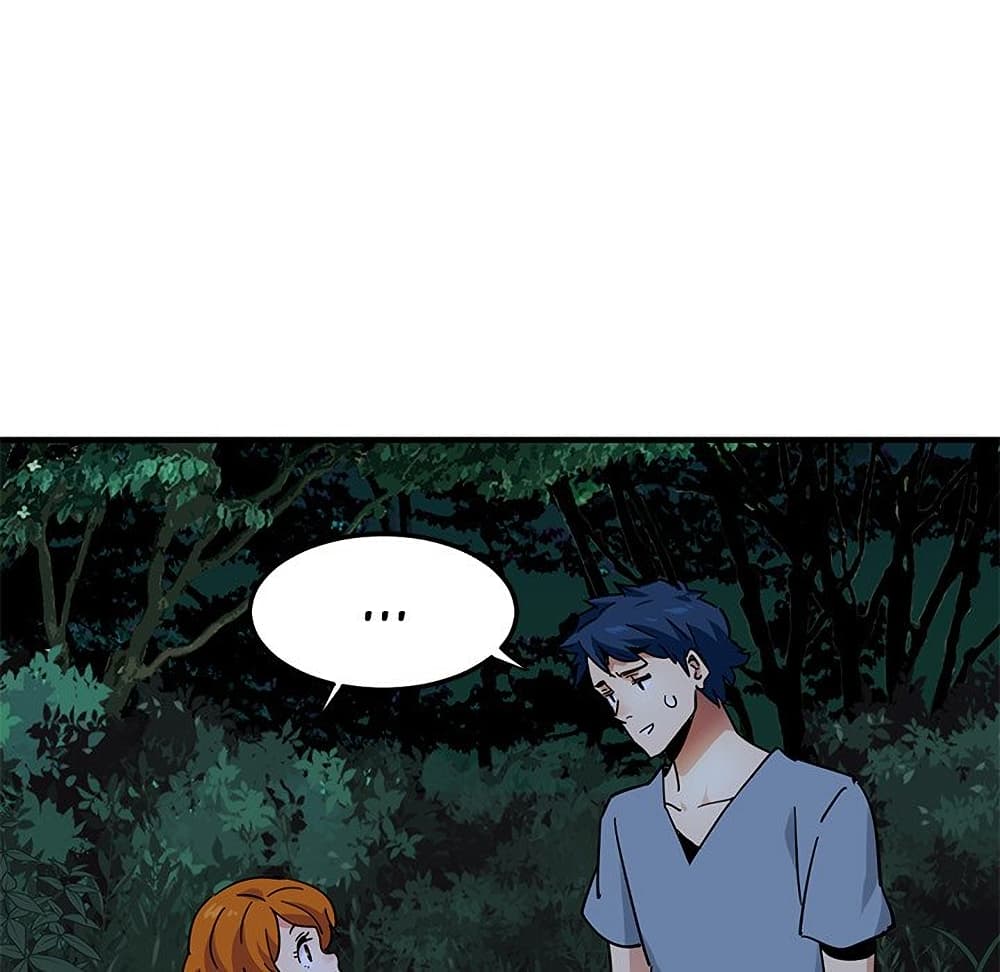 Dog on Patrol ตอนที่ 47 (27)