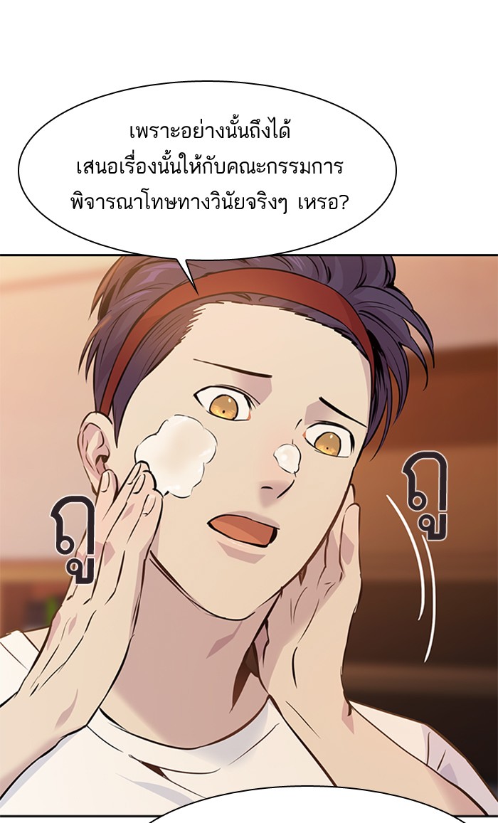 90