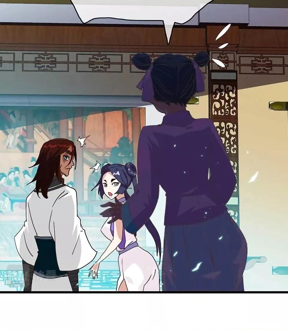 Crazy Leveling System เธฃเธฐเธเธเธเธฒเธงเธชเธธเธ”เธฃเธฐเธซเนเธณ เธ•เธญเธเธ—เธตเน 29 (78)