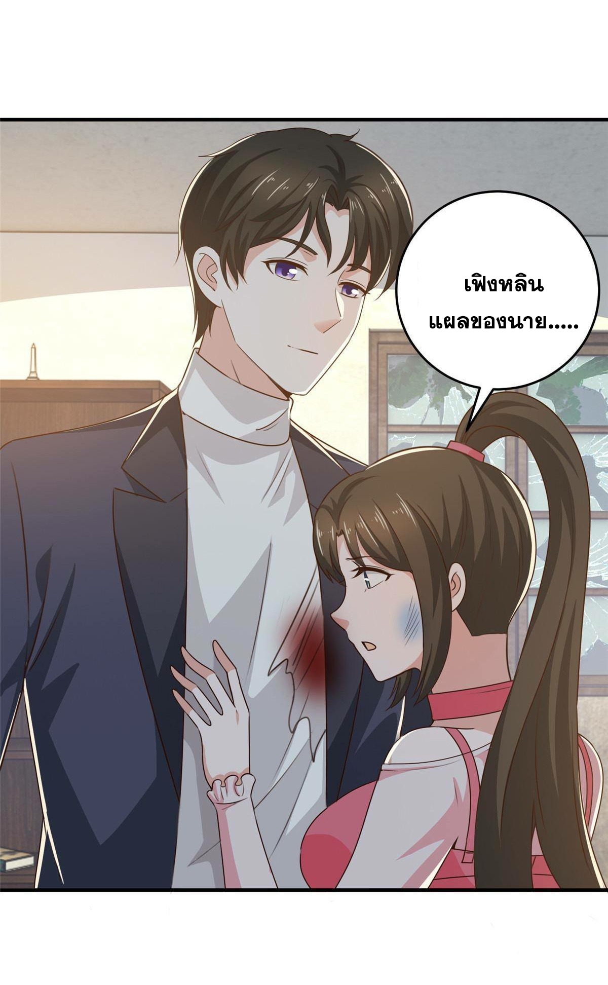 Dad Asked Me to Choose One 27 (26)