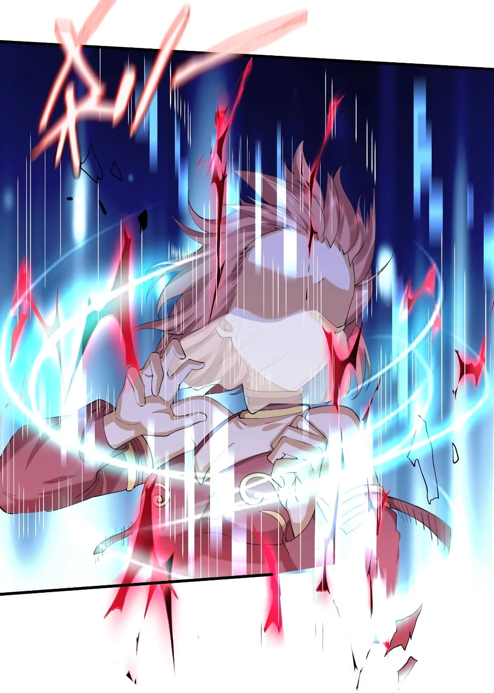 Am I Invincible 60 (4)