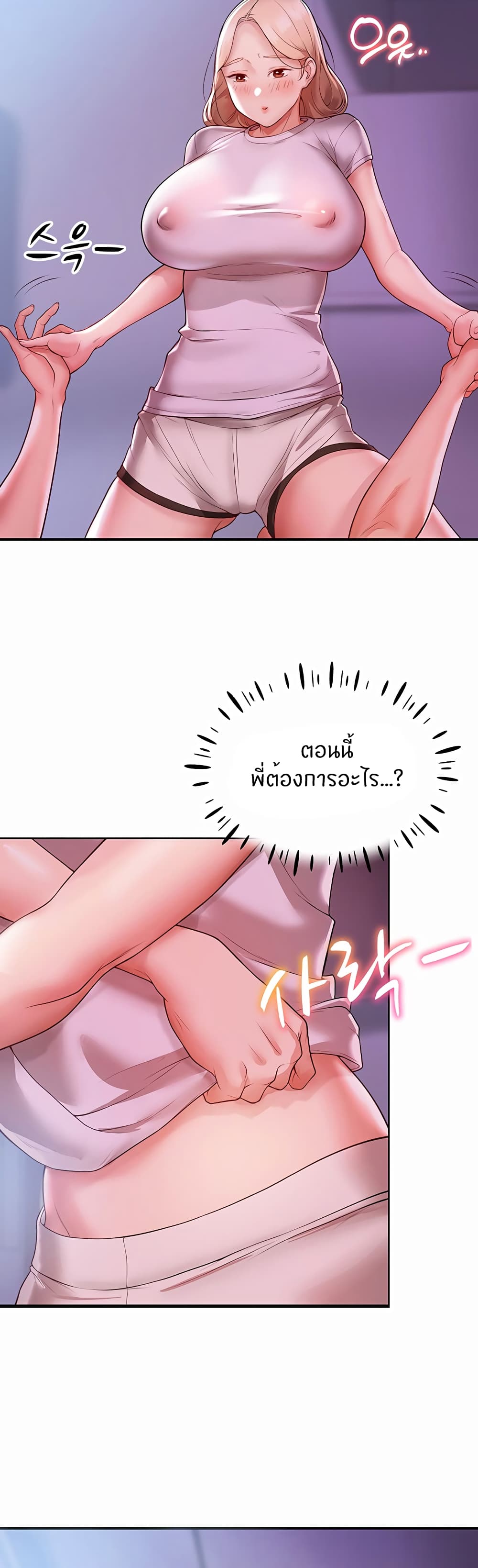 56