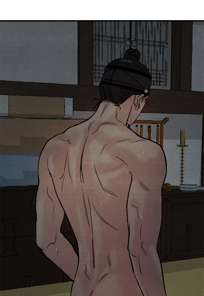 Painter of the Night 50 30