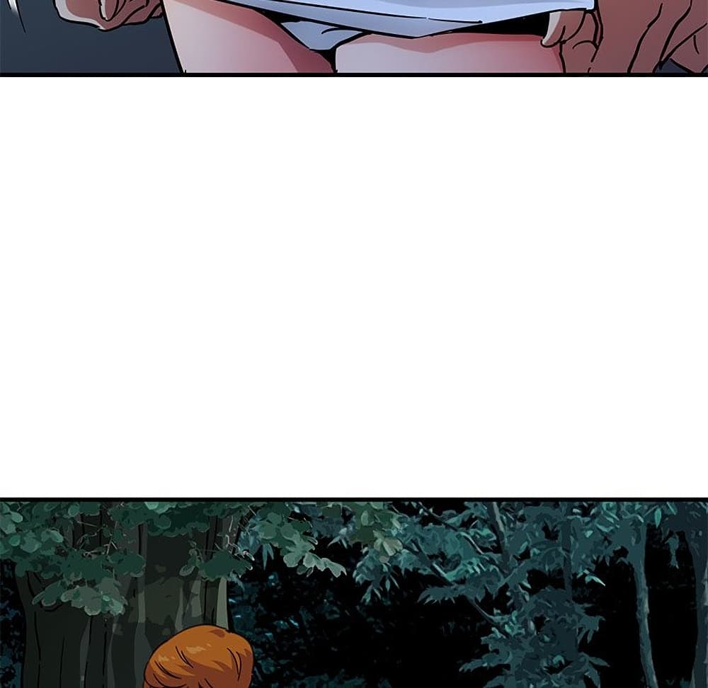 Dog on Patrol ตอนที่ 47 (108)