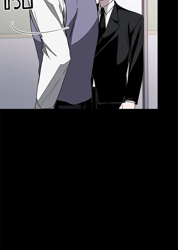 อีกครั้งกับนาย 10 032