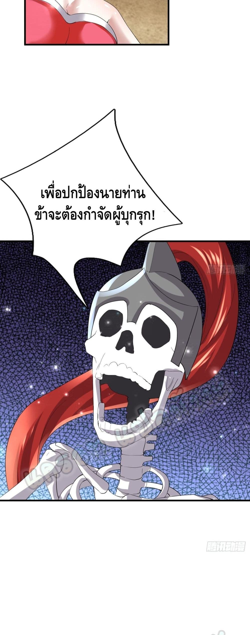 Double Row At The Start 50 (27)