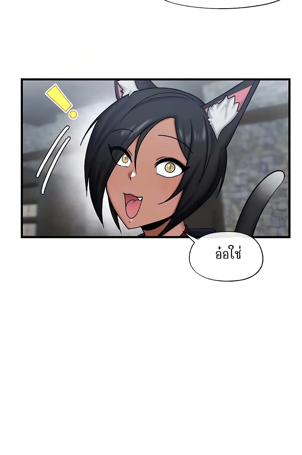 Absolute Hypnosis in Another World33