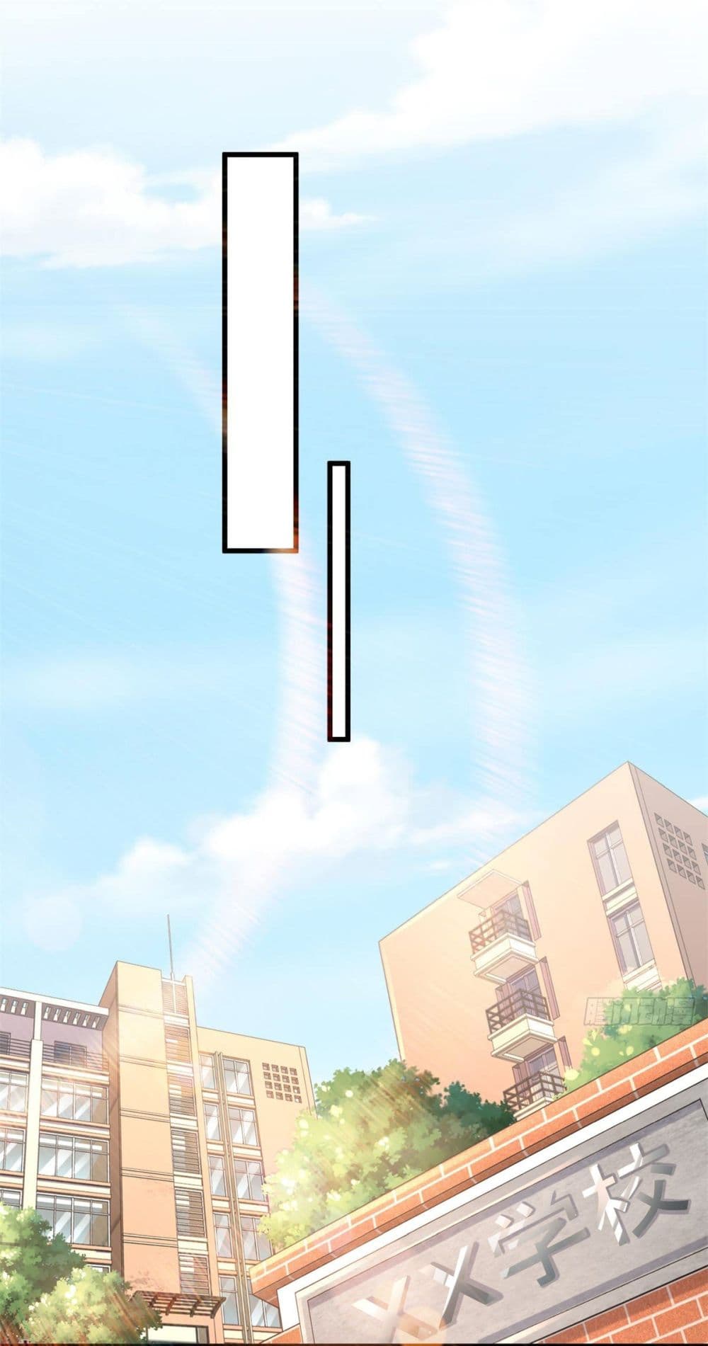 The New best All Rounder in The City ตอนที่ 35 (2)