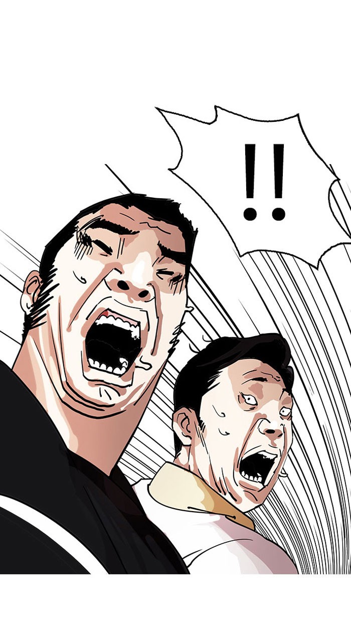Lookism 146 006