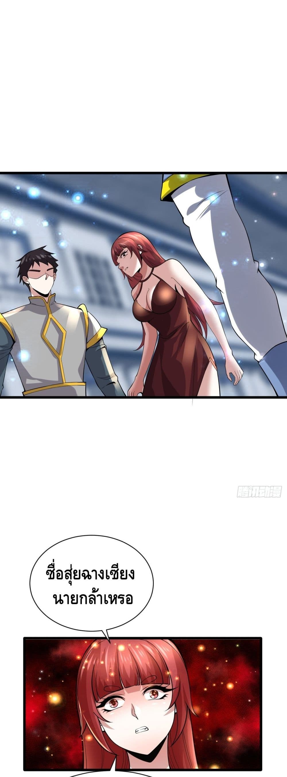 Double Row At The Start 59 (24)