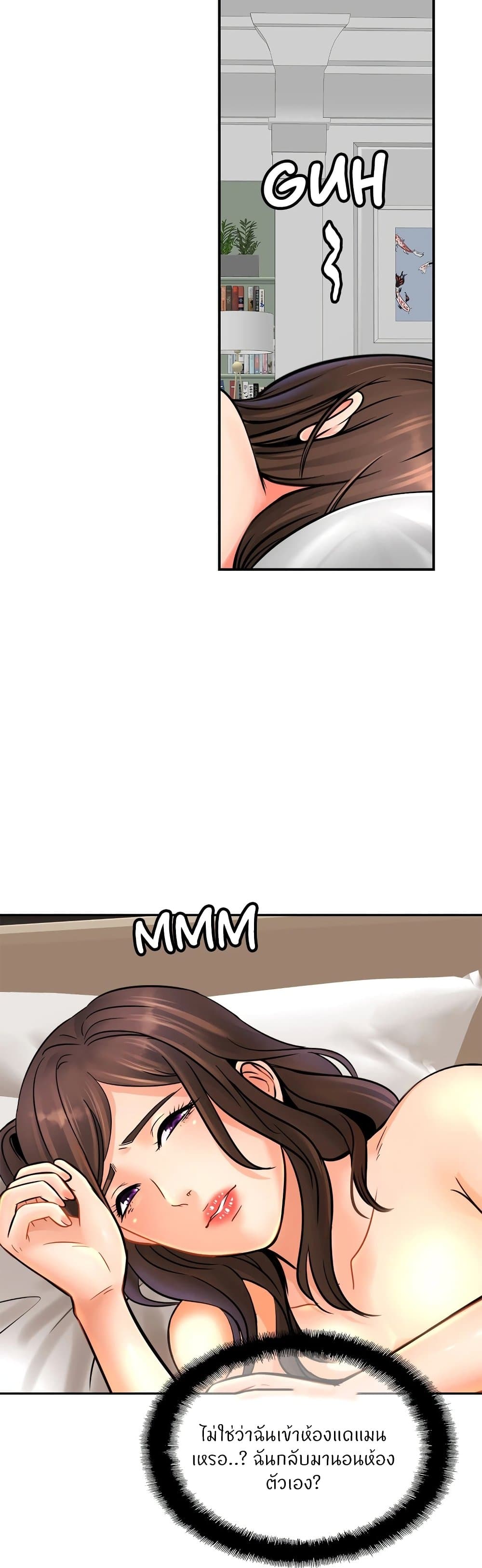 Close Family02
