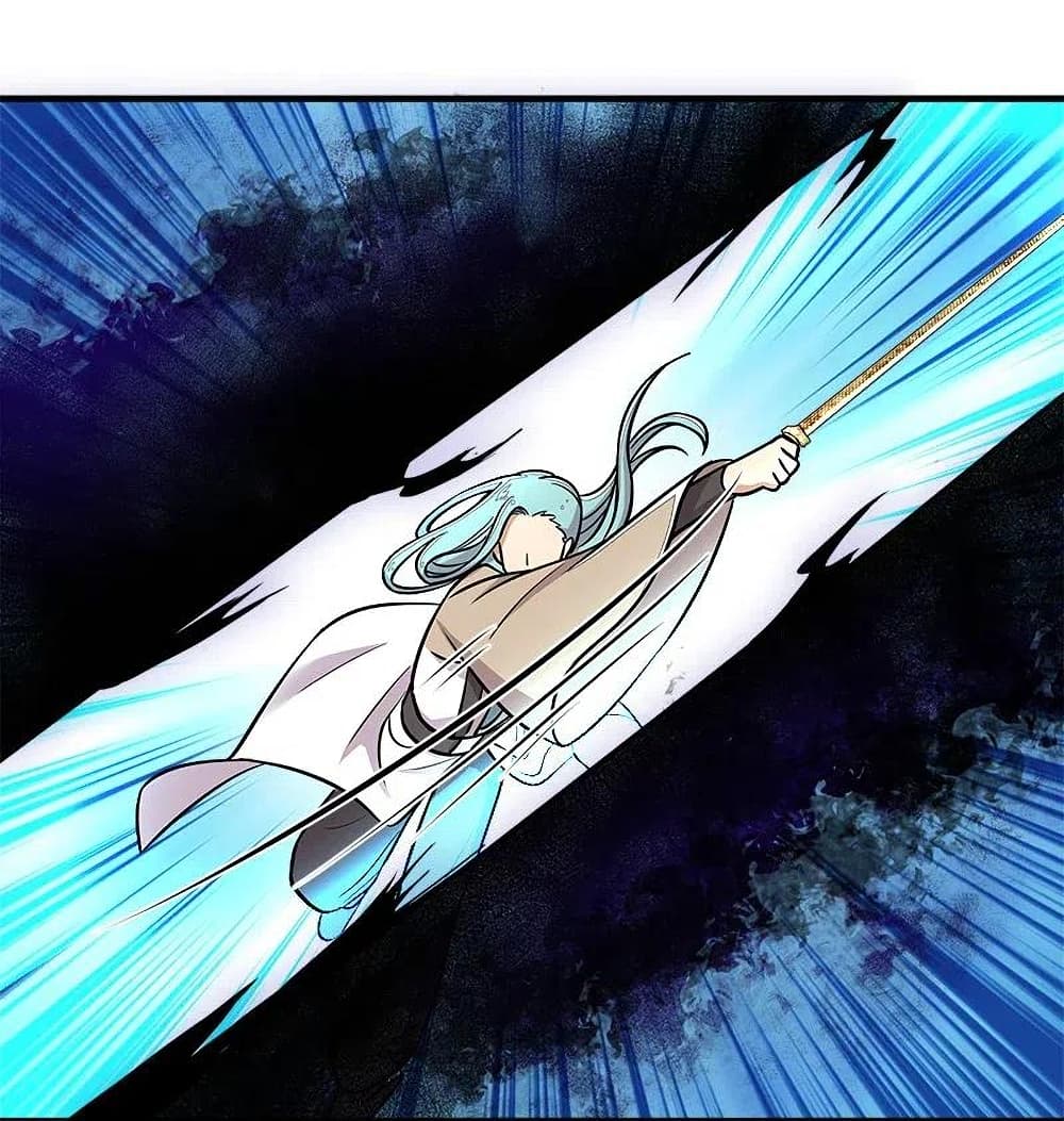 The Martial Emperor’s Life After Seclusion ตอนที่ 20 (30)