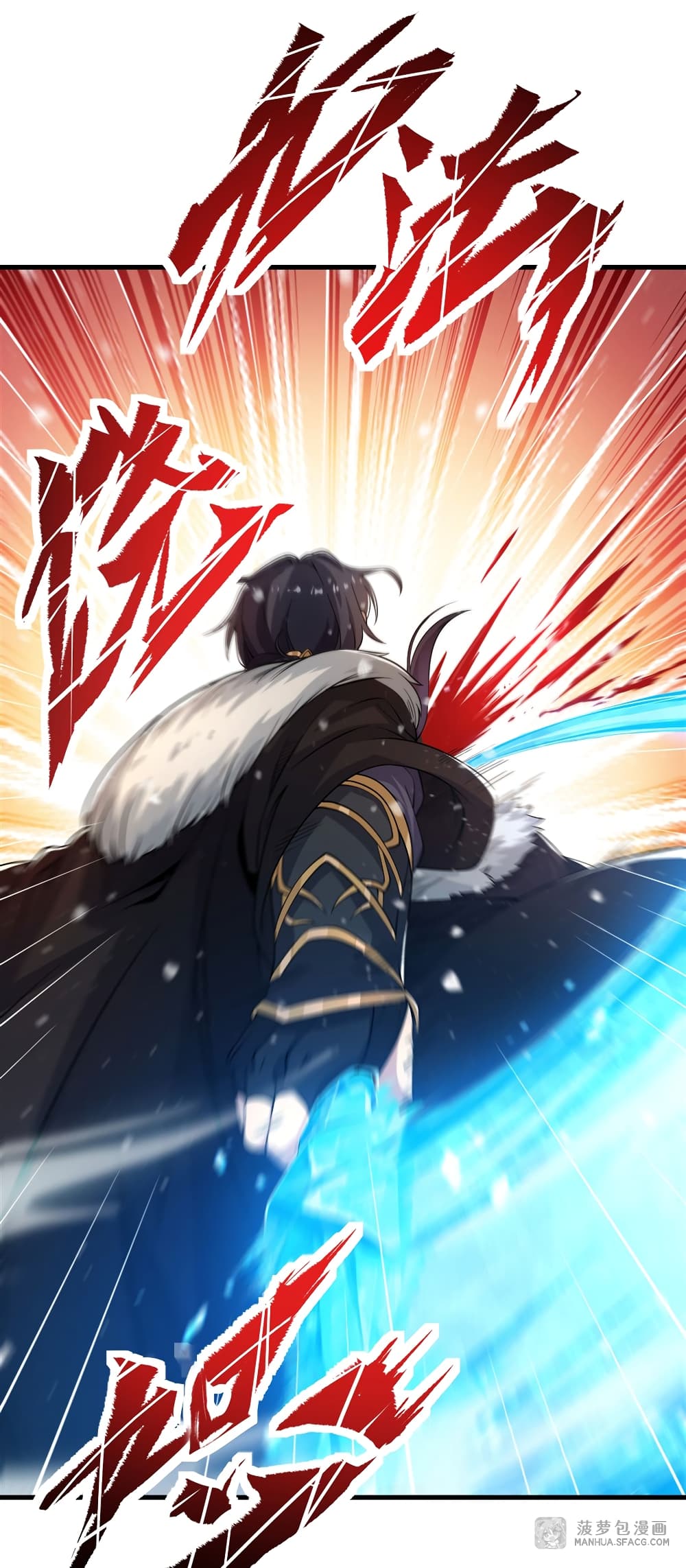 Despite Coming From the Abyss, I Will Save Humanity ตอนที่ 28 (10)