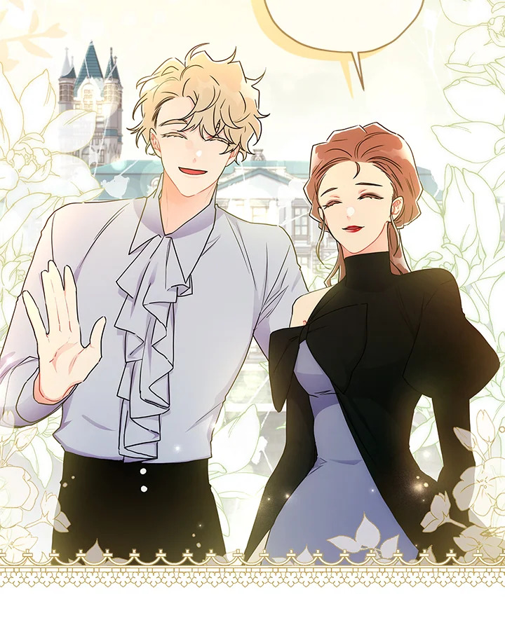 I Became the Male Lead’s Adopted Daughter 64 74