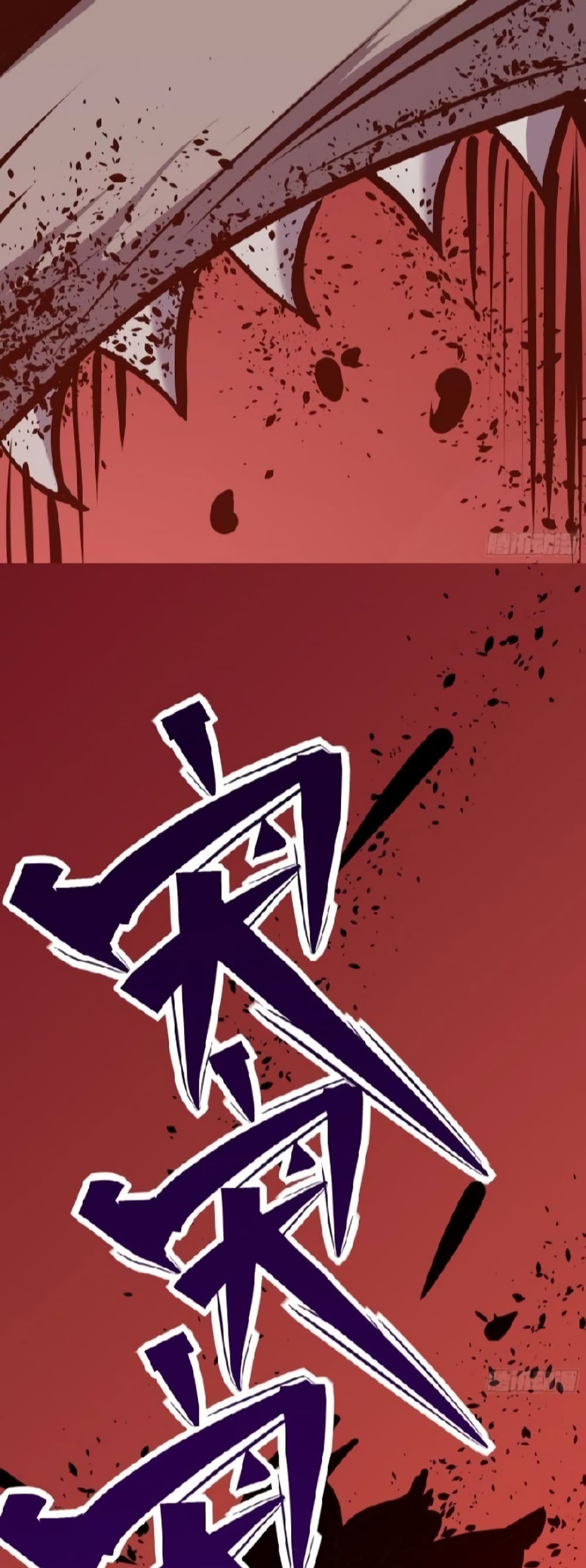 Star Prison ตอนที่ 19 (49)