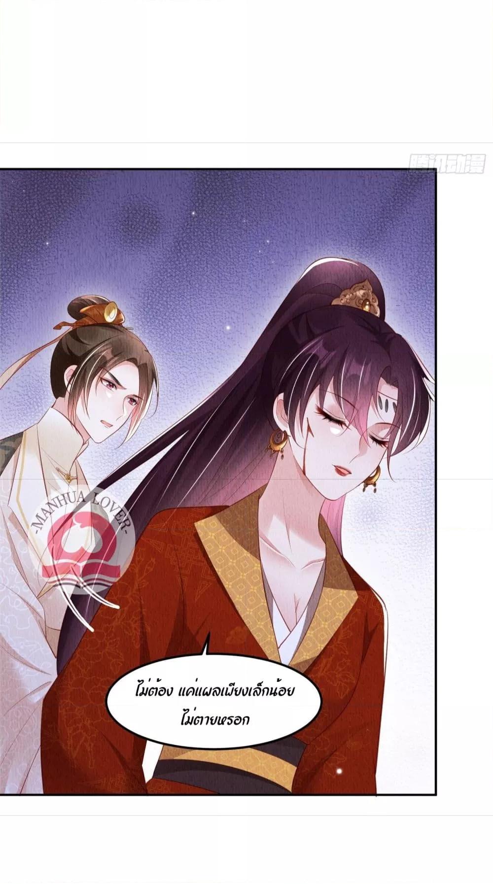 After I Bloom, a Hundred Flowers Will ill 31 (11)