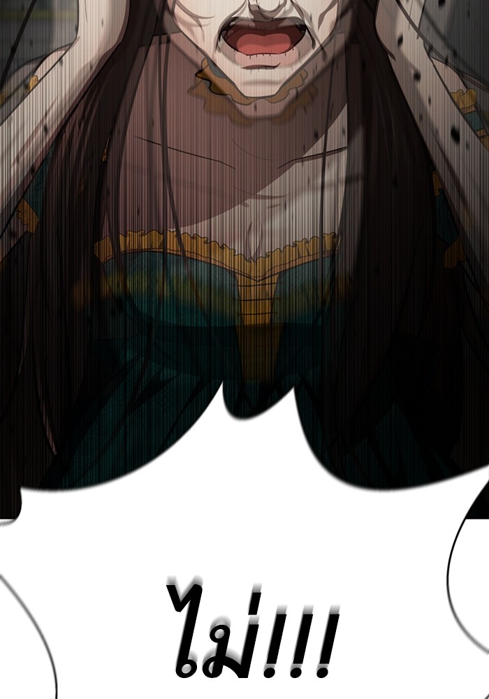81