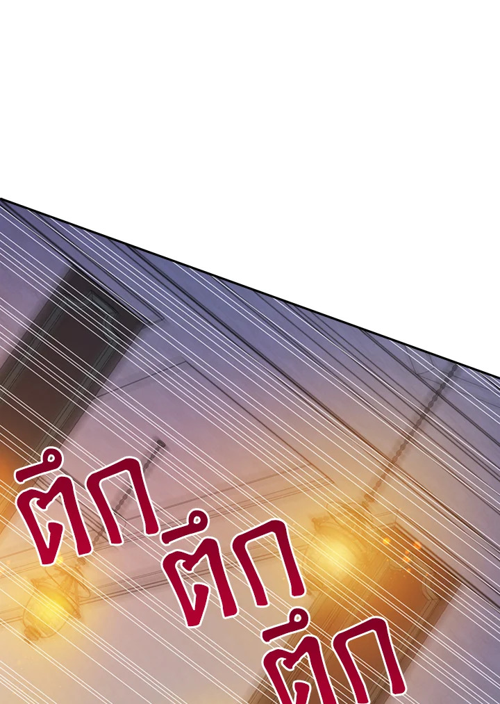 Actually I Was the Real One 49 067