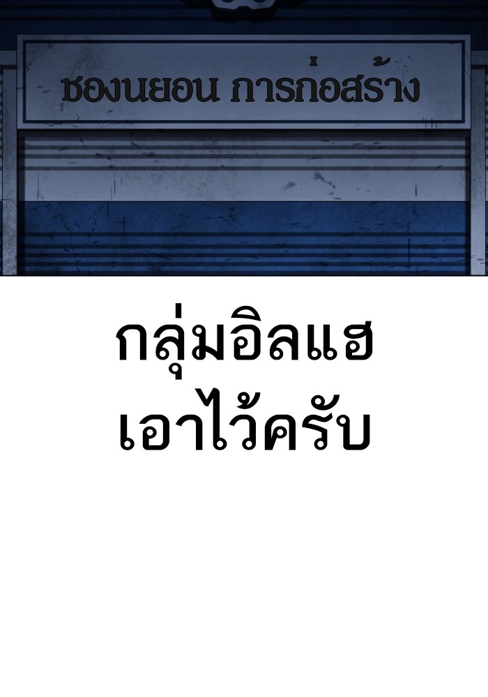 430 (164)
