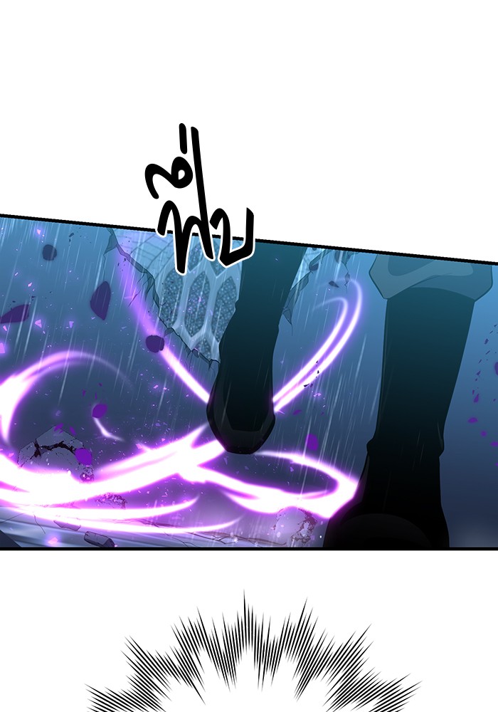 990k Ex Life Hunter 88 (98)