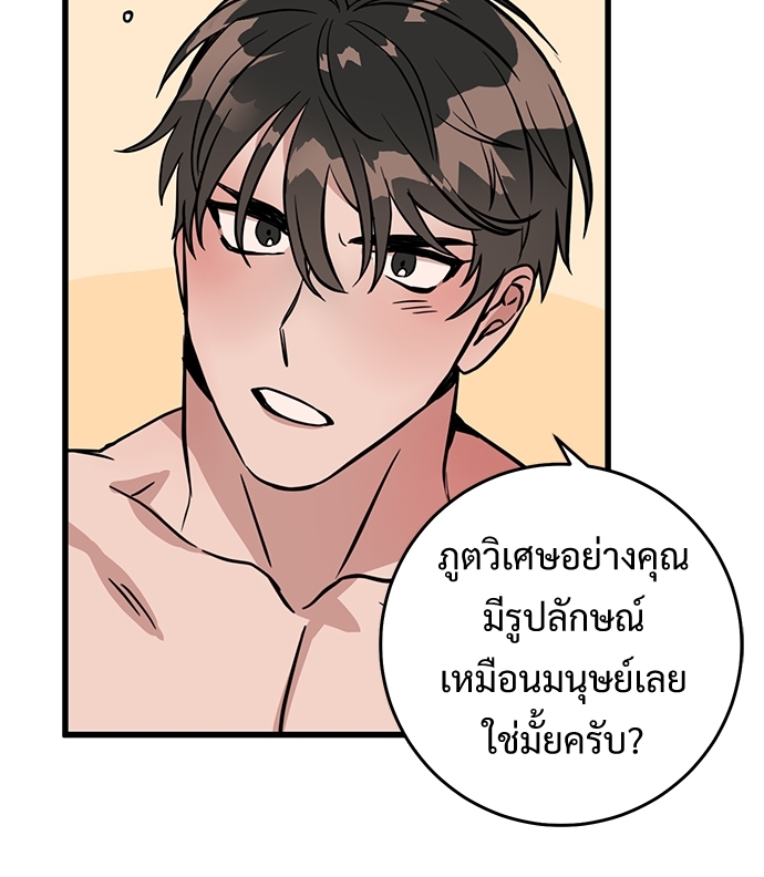 Two Moments in Time 7 17